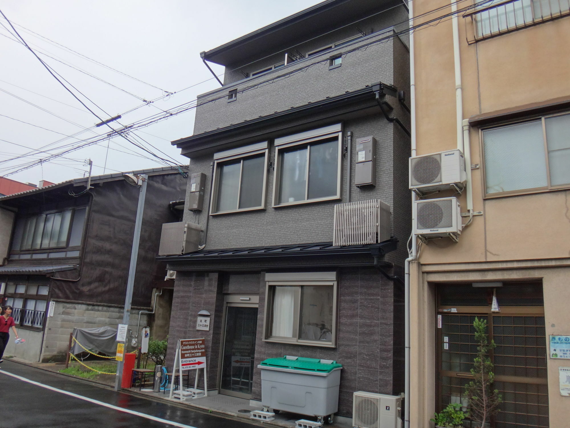 River East Nanajo Kyōto Exterior foto